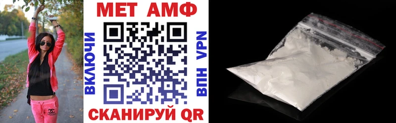 Купить где  Пушкино  Amphetamine 97% 