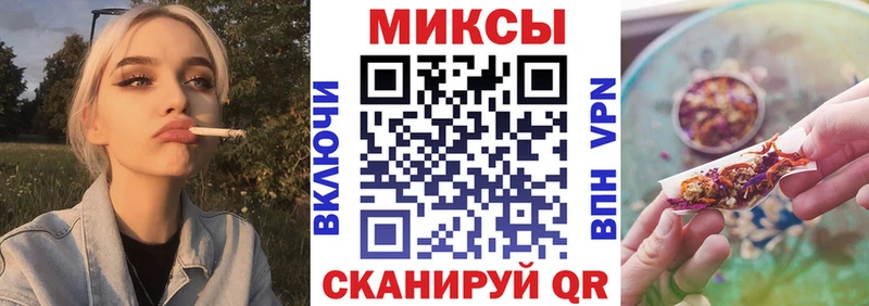 Бутират BDO 33%  Купить  Пушкино 