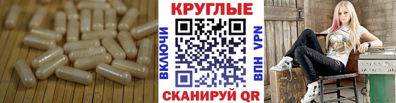 Ecstasy Дубай  Купить где  Пушкино 
