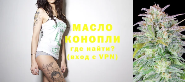наркотики Гусь-Хрустальный