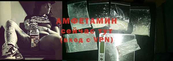 гашиш Гусев