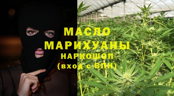 гашиш Гусев