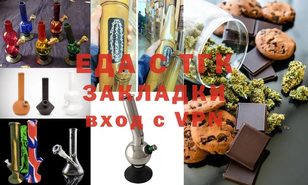 гашиш Гусев