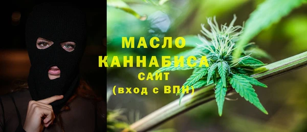 наркотики Гусь-Хрустальный