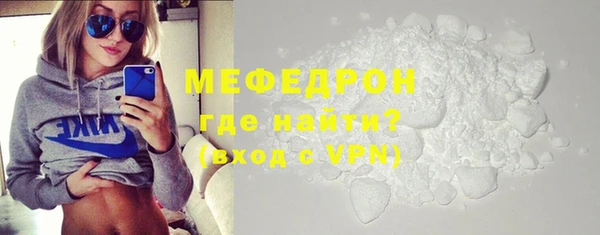 ПСИЛОЦИБИНОВЫЕ ГРИБЫ Гусиноозёрск