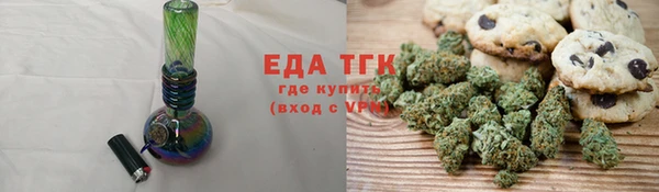 гашиш Гусев