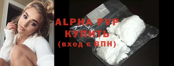 гашиш Гусев