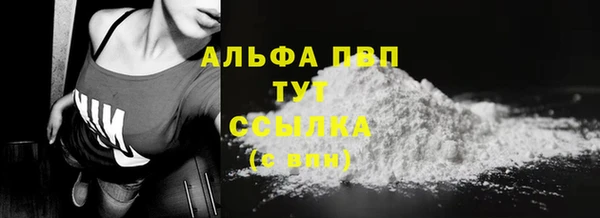 гашиш Гусев
