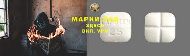 гашиш Гусев