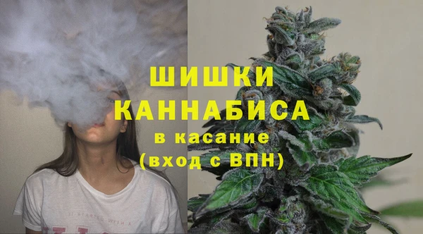 гашиш Гусев