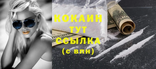 гашиш Гусев