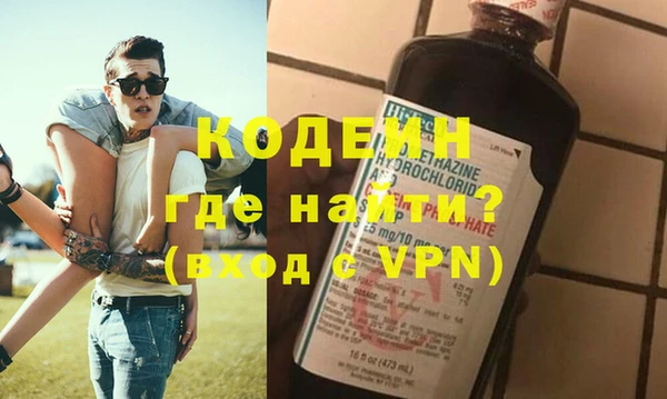 гашиш Гусев
