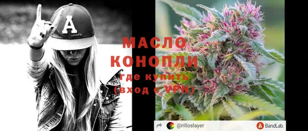 гашиш Гусев