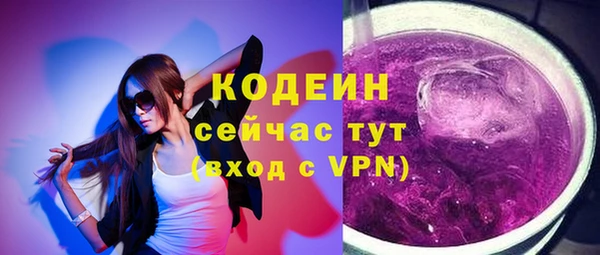 гашиш Гусев