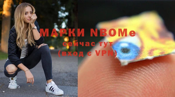 гашиш Гусев
