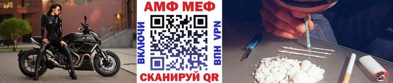 Купить  Пушкино  Метамфетамин кристалл 