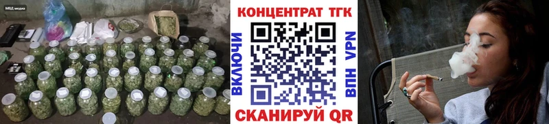 ТГК гашишное масло  Купить закладки  Пушкино 
